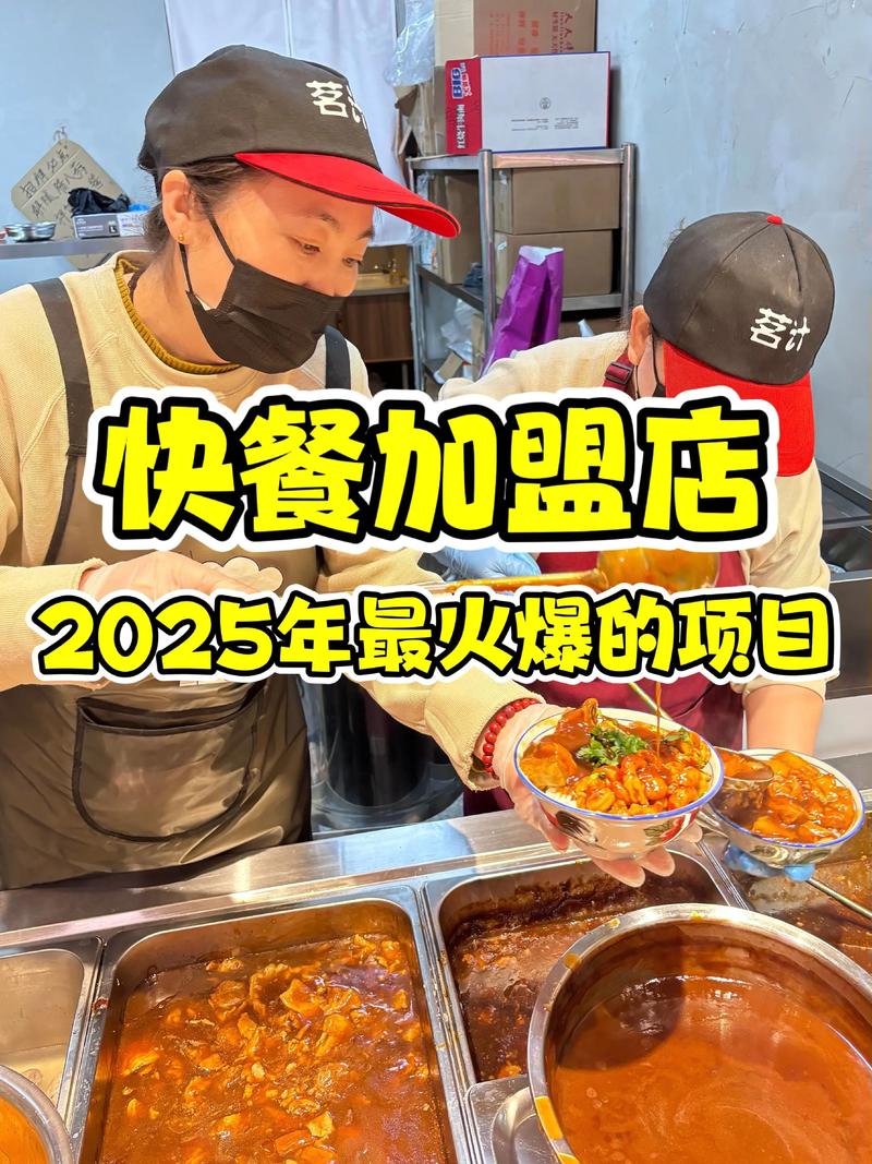 餐饮管理公司的实用技巧