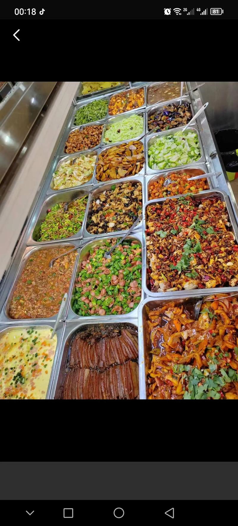 食堂承包市场：一场用餐体验的革新